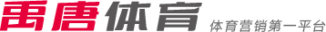潜力