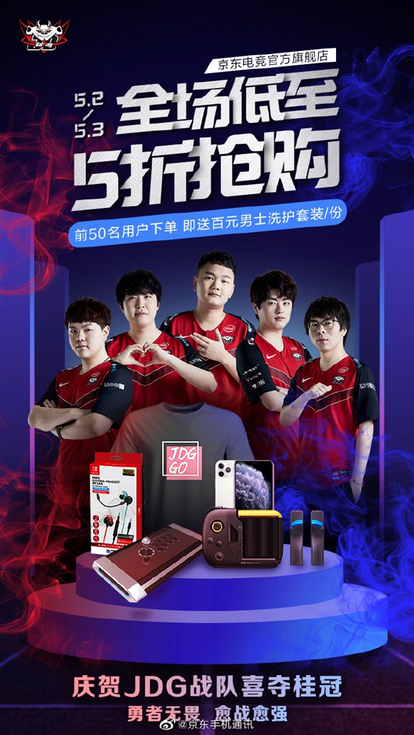 他们不仅坐