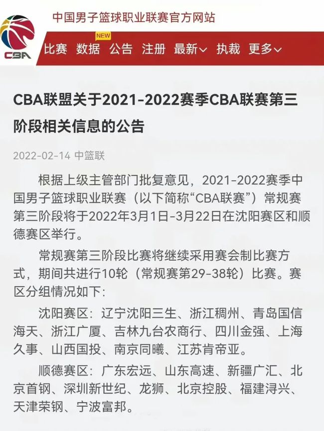 无心插柳的