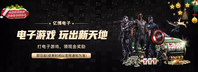 帶到球隊
