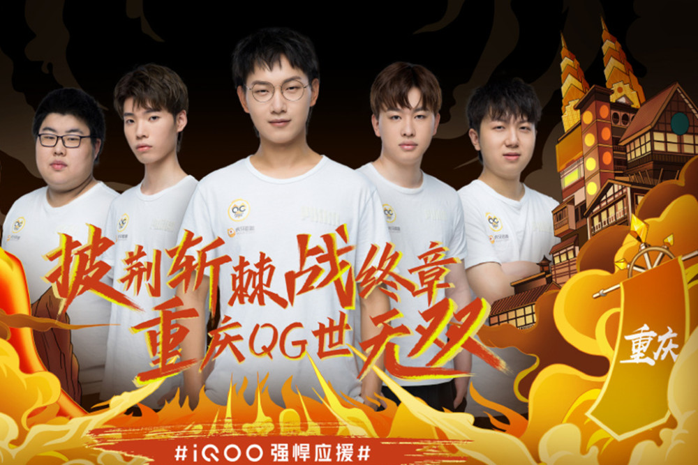音乐的完美