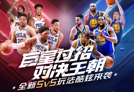 中国游泳队