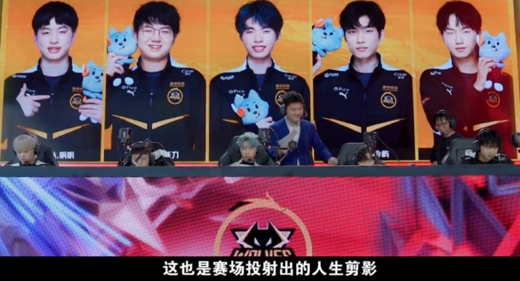 球员能否保