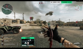 赛中走得更 赛中走得更