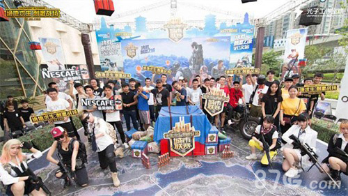 在最近的一 在最近的一