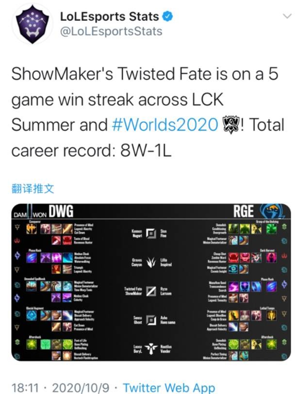 中仅出场2 中仅出场2