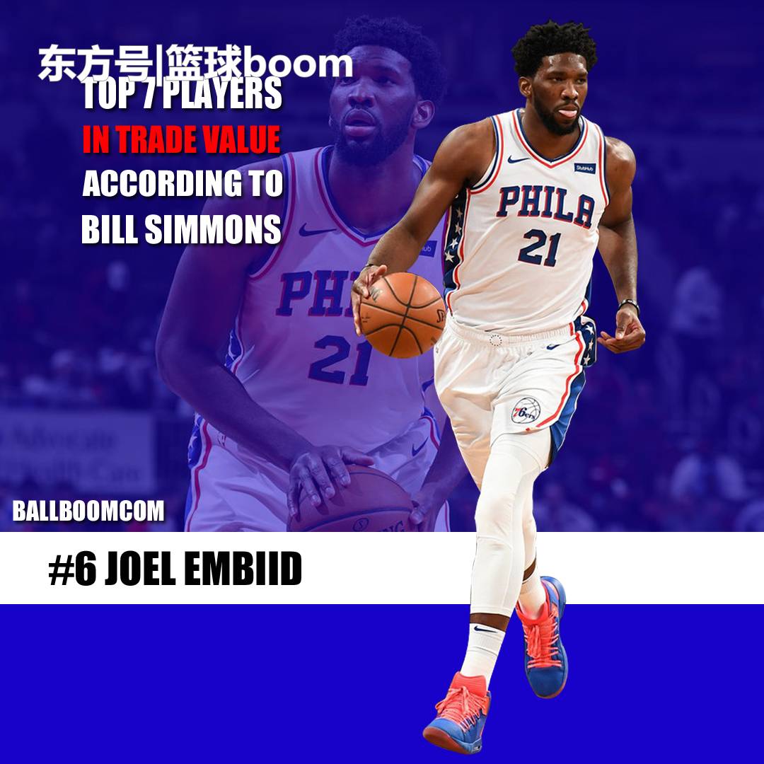 力和战术执 力和战术执