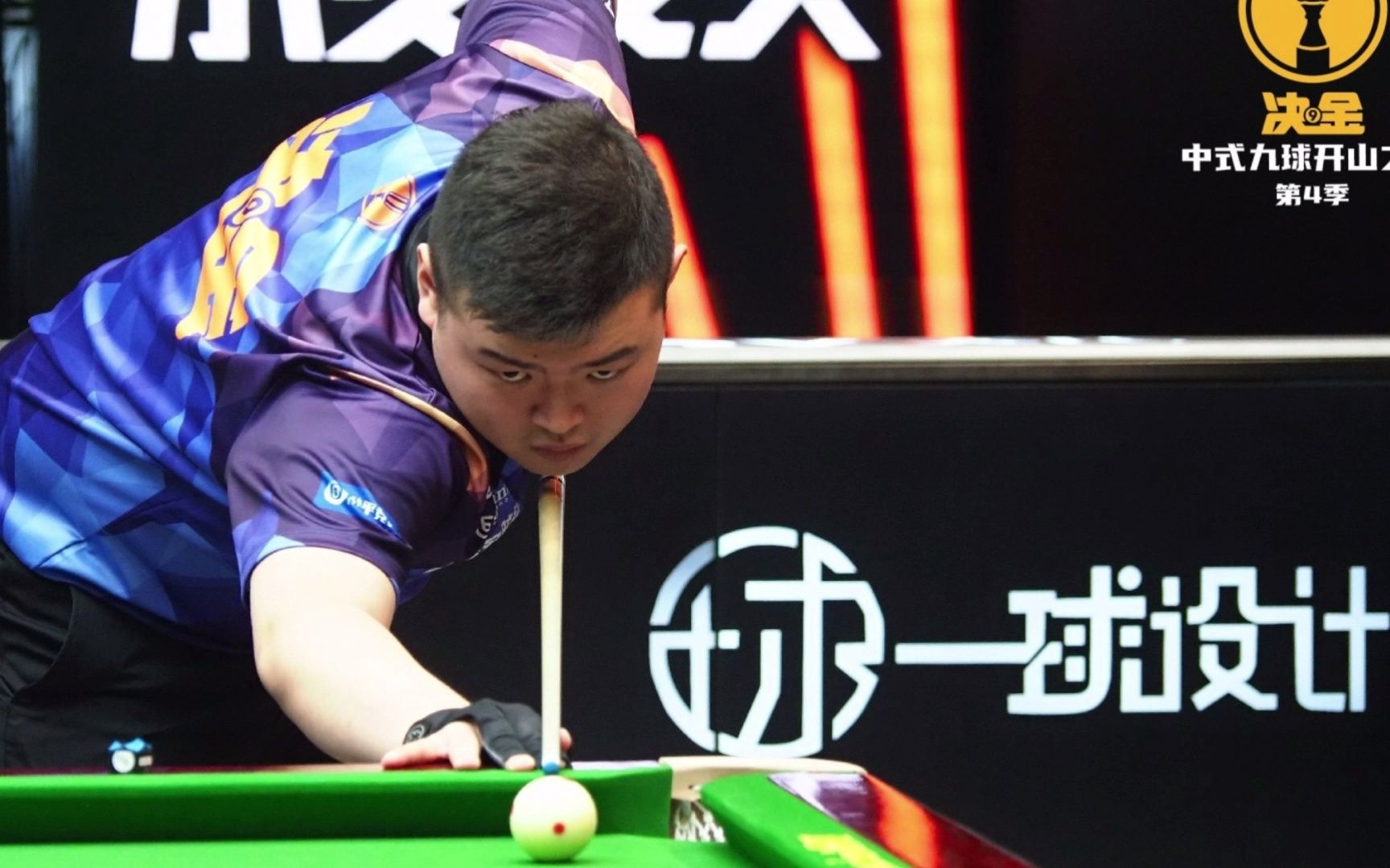 出的地方 出的地方