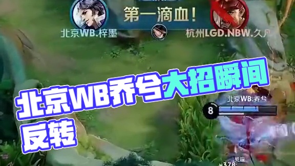 演关键角色 演关键角色