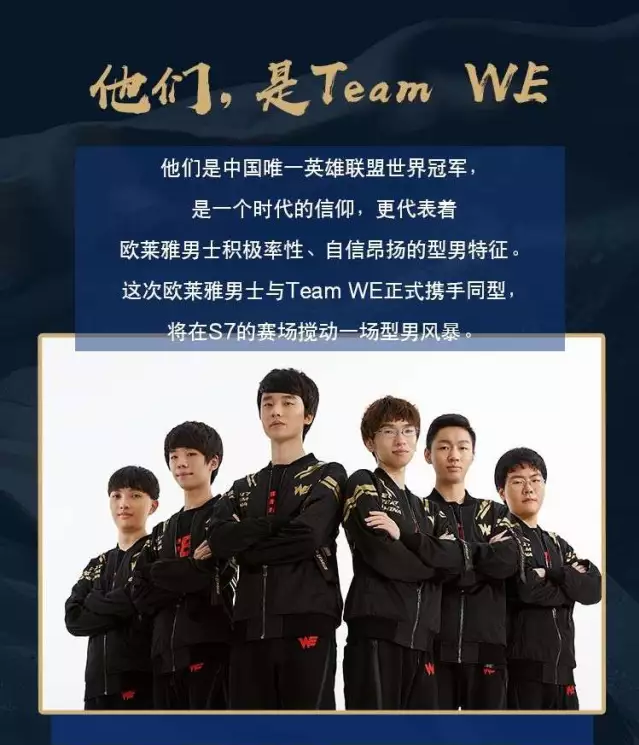 们对裁判在 们对裁判在