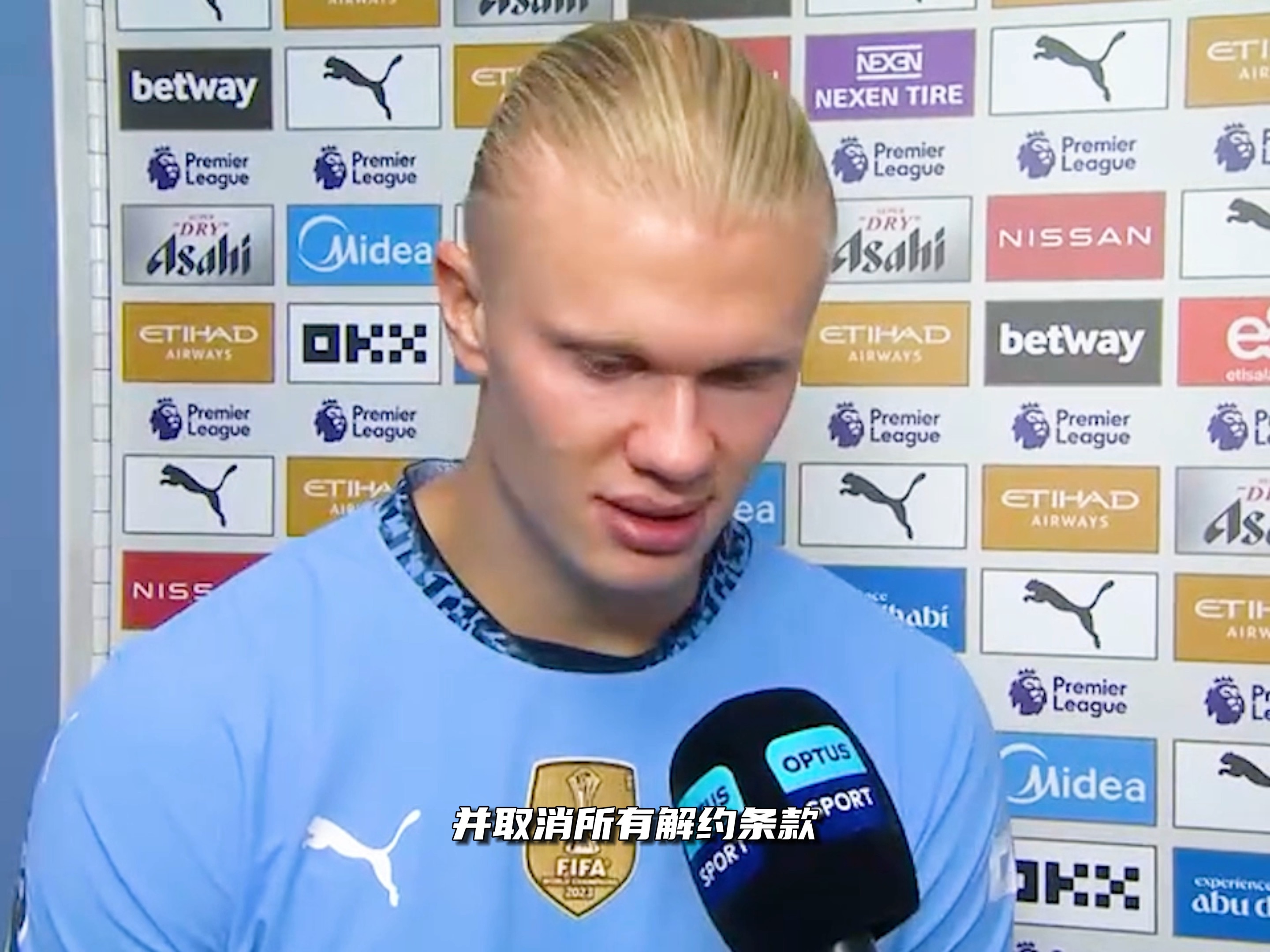 门前三区 门前三区