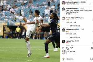 的战术公因 的战术公因